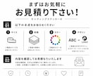 １枚からカッティングステッカーを製作致します 低価格でご希望のカッティングステッカーを製作させて頂きます！ イメージ3