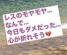 レスられ妻さん、夫さんの気持ち聞きます 子どもは欲しい、でもセックスは...上手くいかない イメージ1