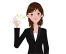ワーママ・働く女性・子育て　全力で応援します ３日間無制限！働く女性・子育て・主婦業　毎日大忙しのあなたへ イメージ6