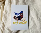 沖縄テイストのイラストを描きます 家族の一員でもあるペットのイラストを沖縄テイストで描きます イメージ3