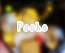 再掲載！誕生日サプライズプロデュース＆創作します サプライズ隊長poohoがステキなサプライズをご提案！ イメージ1