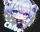 可愛らしいデフォルメイラストを制作します SNSアイコンやグッズなどのイラストを制作します イメージ3