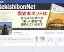 フェイスブック！Facebookカバー画像制作します☆デザイン歴６年(^-^) イメージ3
