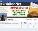 フェイスブック！Facebookカバー画像制作します☆デザイン歴６年(^-^) イメージ3
