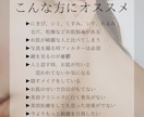 美容ナースが美肌になる方法教えます モニター限定５名80％オフ！美容ナースが教える脱✳︎美容医療 イメージ3