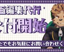 ゲーム配信からクリップを切り抜きます short動画、切り抜き集、Tiktokなどにオススメ！ イメージ1