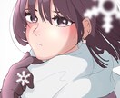 自分の好みのイラスト制作致します 自分らしさをイラストで！1から完全サポート！ イメージ6