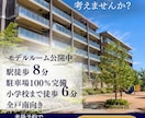 クリック率UP！女性向けおしゃれバナー作ります 女性ターゲットに響く、目を引くバナーを心を込めて制作します。 イメージ3