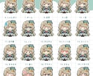 あなたの可愛いオリキャラをドット絵にします あなたのオリキャラを可愛いドット絵に！SNS･配信･グッズ◎ イメージ2