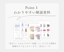 顔タイプ診断・パーソナルカラー診断いたします 結果だけでなく“活かし方”まで丁寧にご案内いたします♪ イメージ4