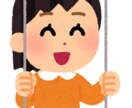 読書を3倍加速します 読書習慣化、モチベーション維持 イメージ7