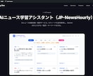WordPress制作・カスタマイズします 新規制作からテーマ修正・機能追加まで対応 イメージ3