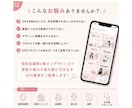 8月まで値下げ！現役看護師が投稿画像作ります 「医療のことが分かる人に、SNSも任せたい」そんな方へ イメージ2