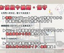 BASEで通販ショップを作ります オープンした後も１ヶ月は無料サポートいたします イメージ3