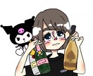 TwitterやSNSの可愛いアイコン描きます 独特の絵の描き方であなたのだけの可愛いアイコン描きます イメージ1