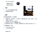 診察準備へ『個別分析レポート＆対話サポート』します 現役薬剤師が「構造と解決策」を整理 イメージ3