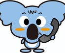 教育全般のご相談、伺います 【子育て、学校、成績、進路、受験、不登校、人間関係など】 イメージ1