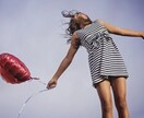 過去のブレーキを解除して、人生を変えます 制限を一気に解放！あなたの未来を変える時間になりますように イメージ1