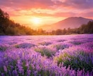 人間関係で悩んでいるあなたのお悩み、鑑定します 人間関係で悩んでいるあなたへ寄り添います。お話聞かせて下さい イメージ3