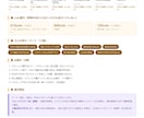 ポケカオリパの企画・還元率・仕入れを代行します 現役運営者が中身を設計｜相場データで1枚ずつ裏取り イメージ4