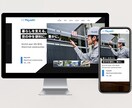 オリジナル高品質WEBデザインをします とにかく安く！高品質なWEBデザインを！ イメージ2