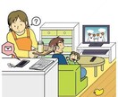 浮気が気になるそこのあなた！私が見抜きます 旦那の浮気気になる貴女におススメです。 イメージ1