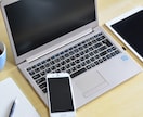 Webサイト制作の方法を教えます あなたのスキルにあったカスタマイズします イメージ1