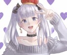 デジタルイラストお描き致します サムネイル､挿入絵､SNSアイコンなど様々な用途に！ イメージ1
