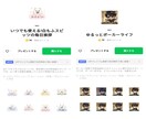 世界に一つのオリジナルLINEスタンプ制作します LINEスタンプ8個！イメージ通りのスタンプを作成します。 イメージ9
