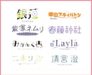 細部まで洗練された美しいVtuberロゴ作ります 著作権譲渡込みの高品質ロゴ！同人サークルロゴも作成可 イメージ3