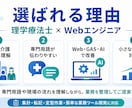 医療介護のExcel業務を自動化します 理学療法士経験を活かし現場目線で改善します イメージ3