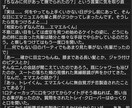 あなたの文章要望、応えます アイデアを実現させたい時にお力になれればと思います イメージ4