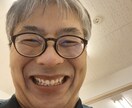 あなたの夢を実現する応援、お手伝いをします 。理想の自分になるために、コーチングを使って時短しましょう イメージ3