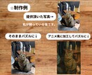 思い出の家族、ペット写真をパズルにします お客様との打ち合わせに重点を置き丁寧な対応を心がけています イメージ3