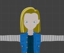 3Dキャラクターモデルを制作します イラストを準備するだけでOK。 イメージ4