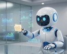 お試し ) あなたの業務をAI化できるか診断します 『“一人前の新人” を即戦力で配属します』 イメージ1