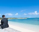 開業資金ほぼ不要！？最高な起業・副業を提案します お金・仕事で悩んでいるあなたに最高のご提案！ イメージ1