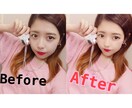画像加工します 自撮りや、余計なものの写り。何でも加工します。 イメージ1