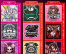 実績300件!件マスコットキャラクターロゴ作ります プロが作るチームロゴ！商用利用・修正無制限の選べる4プラン! イメージ5