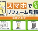 高品質で魅力の伝わる！WEB画像を制作いたします SNS画像・広告バナー・HPヘッダー・チラシなど紙媒体もOK イメージ9