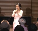 声が小さい方・通らない方の話し方を改善します すぐに実践できる方法であなたの声と話し方を整えます イメージ3
