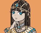 ポップでクールなオリジナルイラスト全般承ります 【先着3名様限定特別価格（基本料金2000円）での販売中】 イメージ6