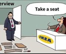 外資系企業への転職や面接のアドバイスをします <採用選考を行った経験があります>【特典付き】 イメージ2