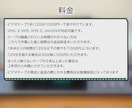 ビデオテープを動画データやDVDにします 思い出のビデオをスマホやプレイヤーなどで！ イメージ3