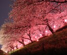 登山×観光！アウトドア系な旅行を計画します 山や自然を楽しみつつ観光も満喫する欲張り旅行をプランニング！ イメージ4