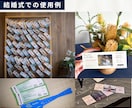 結婚式チケット風◎ 席札・エスコートカード作ります 【最短2週間納品】美術館／コンビニ／写真入り のデザイン！ イメージ9