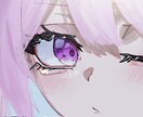重厚なテイストのアイコンを作成します ☆かっこいいイラストからかわいいイラストまで☆ イメージ5