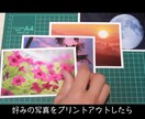 ご要望教えてください！youtube編集承ります イメージ通りの動画編集いたします！ イメージ3