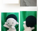 型紙作成致します ぬいぐるみ型紙ぬいぐるみ衣装型紙ドール衣装型紙作成 イメージ10