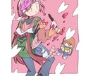 デフォルメ度◎◎ カラフルなイラストお描きします 最短4日！ニーズに合わせてお描きいたします♪ イメージ1